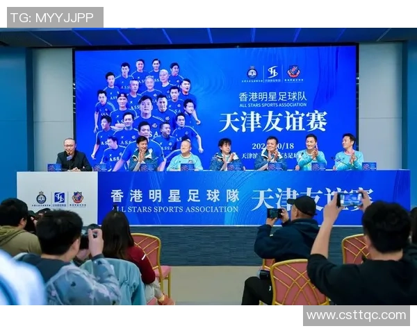 足球明星热身入场精彩瞬间集锦尽显风采与激情